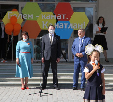 IMG_3380.JPG