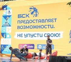 DSCF4802.JPG