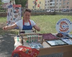 DSCF6916.JPG