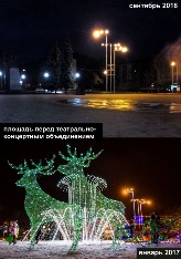 sgtko (2)
