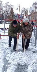 IMG_20210130_112248.jpg