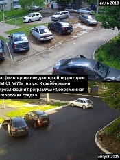 hud_73a