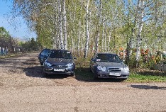2eb85566-9497-4d9d-aa33-da9faf19dfdb.jpg