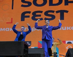 DSCF4774.JPG