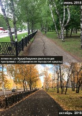 alley_hudaiberdina_6