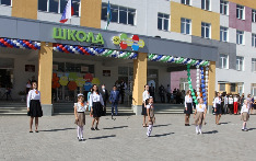 IMG_3362.JPG