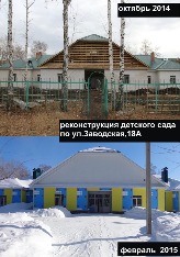 zavodskay_18a