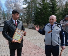 DSCF1864.JPG