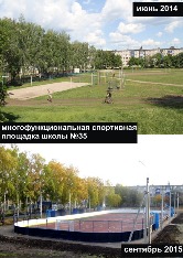 shkola_35