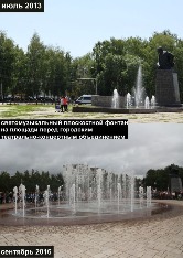 sgtko_1