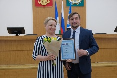 DSCF2015.JPG