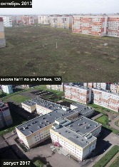shkola_11