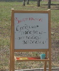 DSCF6900.JPG
