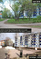 alley_hudaiberdina_7