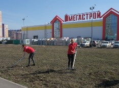 DSCF1202.JPG
