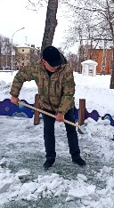IMG_20210130_110159.jpg