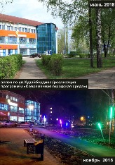alley_hudaiberdina_11