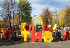IMG_6409.JPG