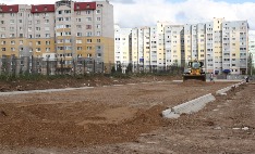 IMG_3676.jpg