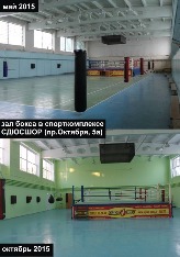 zal_box