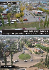 кольцо по ул.Черноморской