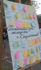 DSCF6906.JPG