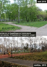 alley_hudaiberdina_10