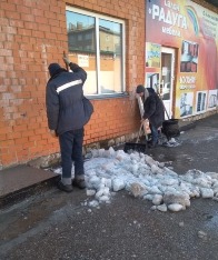 Рисунок4