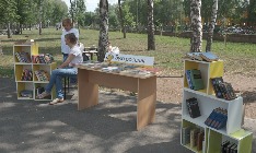 DSCF6914.JPG