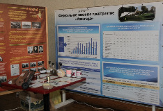 IMG_5832.jpg