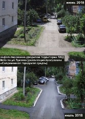 tukaeva_2a