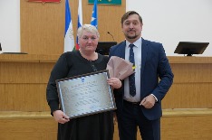 DSCF1932.JPG