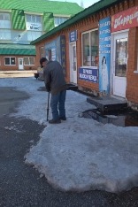 Рисунок3