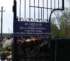DSCF1156.JPG