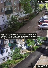 golikova_28