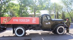 79ef99e3-7848-4bae-aab6-dff883f09140.jpg