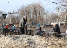 IMG_0601.JPG
