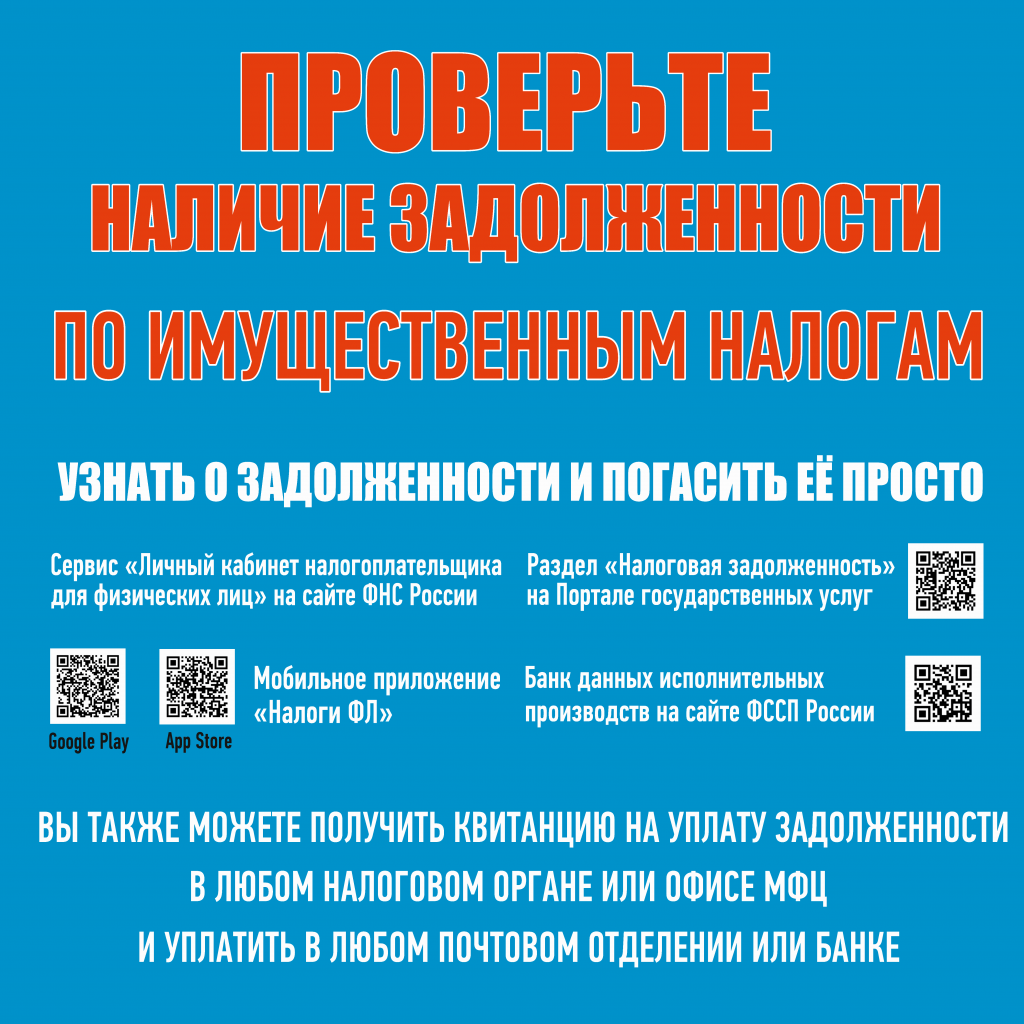 соцсети и сайт.png