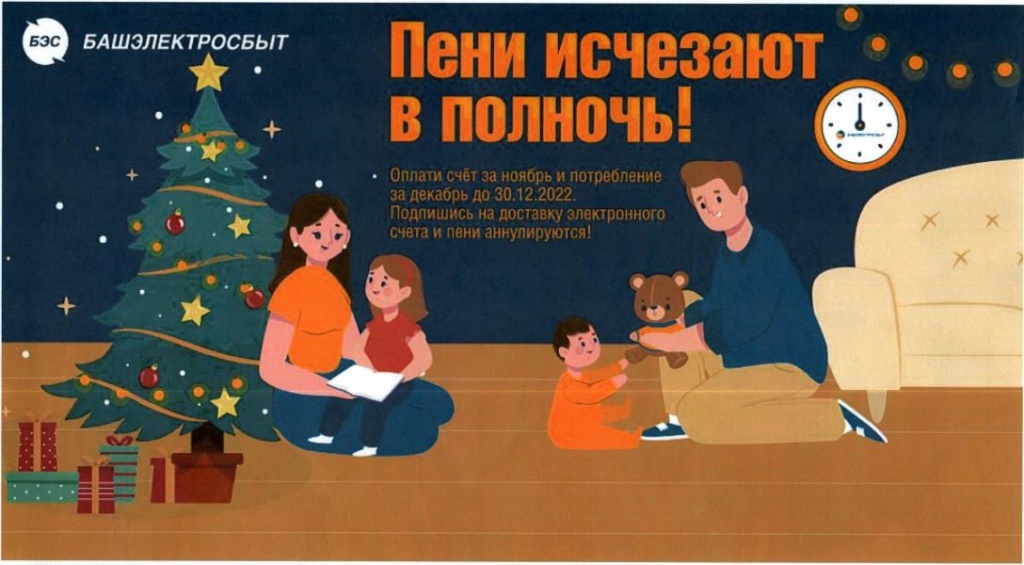 Сн римок.JPG
