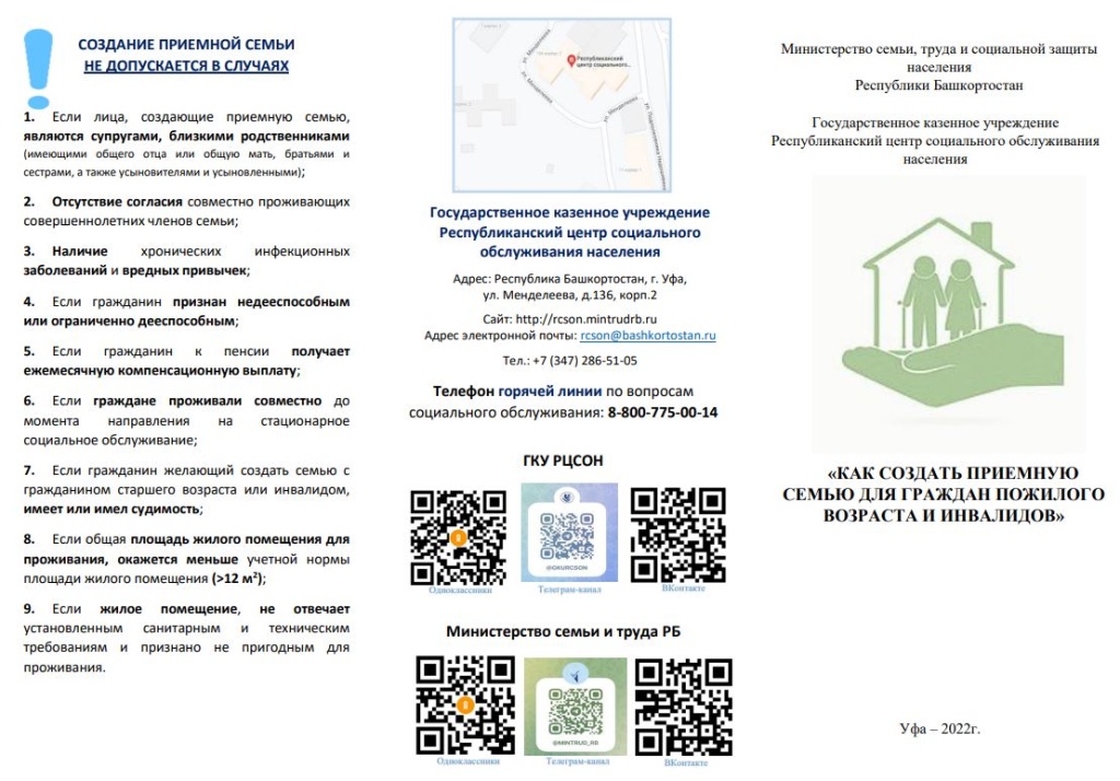 Снинмок.JPG
