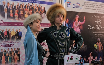 Итоги развития в сфере культуры за 2022 год