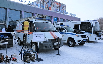 Итоги работы промышленной сферы