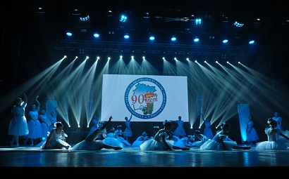 Стерлитамакскому колледжу физической культуры - 90 лет