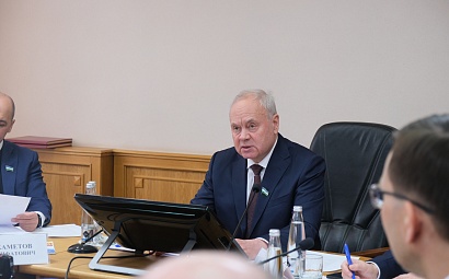 Выездное заседание Государственного Собрания-Курултая РБ