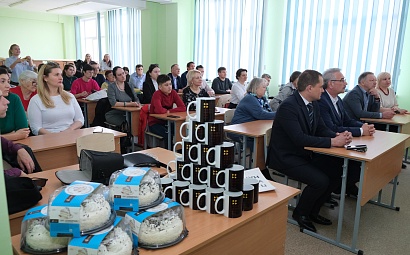 Тотальный диктант (награждение)