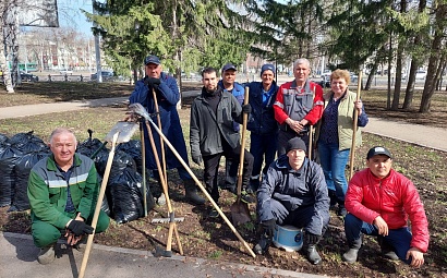 Общегородской субботник