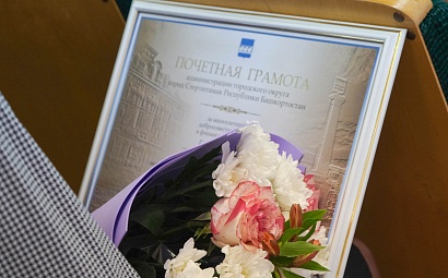 Награды в честь Дня Республики 