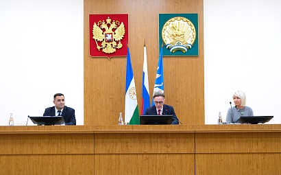 Заседание Совета городского округа