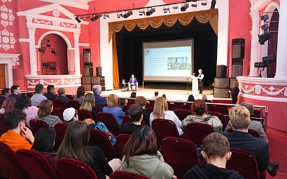 Итоги развития сферы предпринимательства за 2022 год