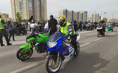 Открытие мотосезона